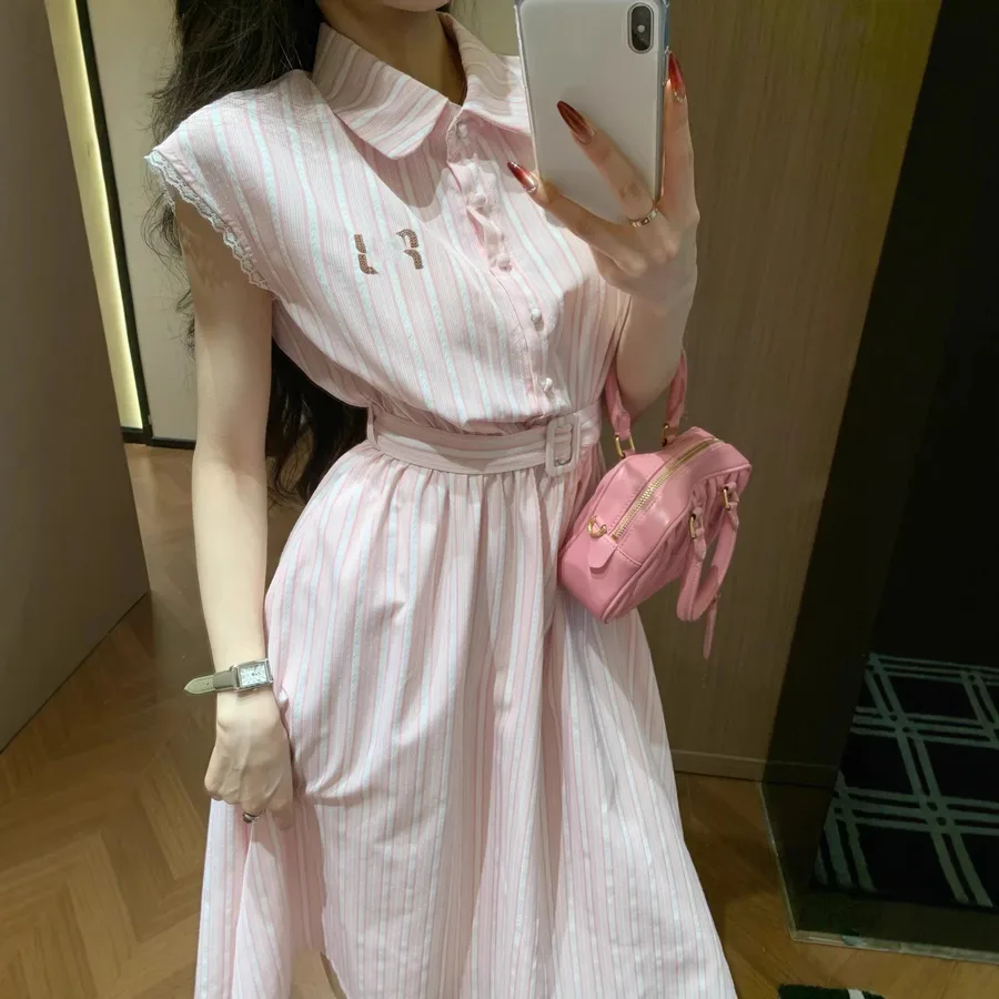 Mu Dress Product Find mulebuy spreadsheet find