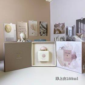 Amouage Ashore Eau de Toilette-3297